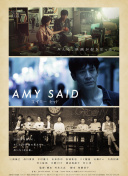 疾风之刃最佳职业选择及攻略